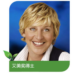 Ellen DeGeneres